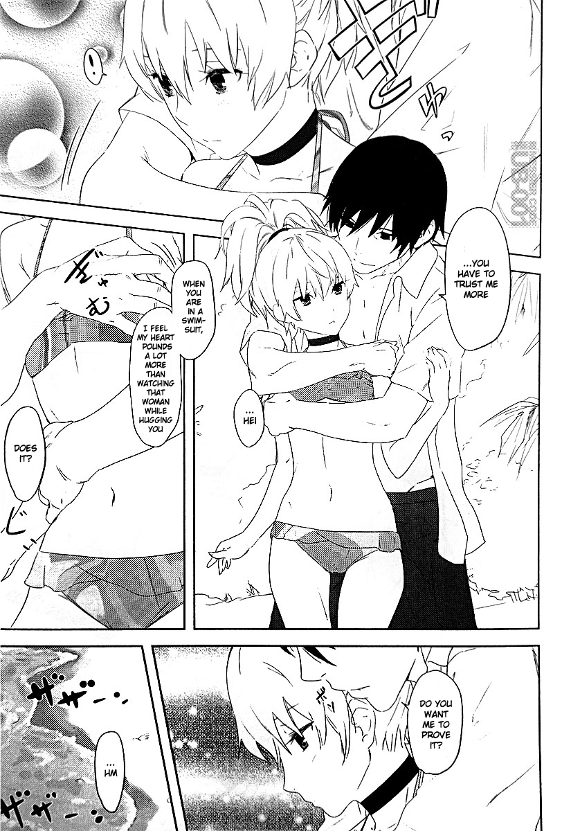 (C80) [Ajisaidenden (Kawakami Rokkaku)] Oppai de Yin-chan Hon Yin's Breasts (Darker than Black The Black Co_04.jpg